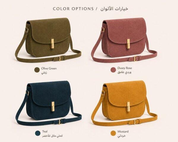 مارا
